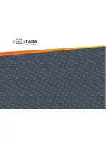 Мультимедийная система Lada Largus (2020)