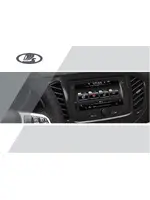 Мультимедийная система Lada Vesta (2015)