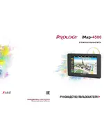 PROLOGY iMap-4500