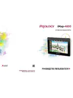 PROLOGY iMap-4800