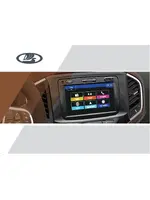 Мультимедийная система Lada XRAY (2020)