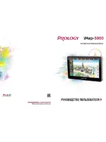 PROLOGY iMap-5800