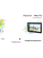 PROLOGY iMap-7500