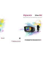 PROLOGY iOne-900