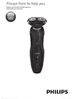 PHILIPS YS534/17