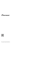 PIONEER A-10 / A-20 / A-30
