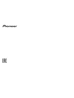 PIONEER A-50 / A-70