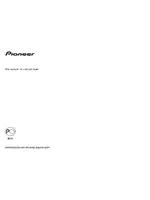 PIONEER VSX-LX55
