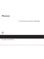 PIONEER VSX-S500