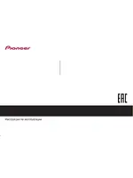 PIONEER VSX-S510