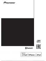 PIONEER X-CM42BT-W