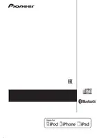 PIONEER X-SMC01BT-S
