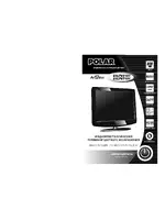 POLAR 81LTV3101old2