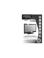 POLAR 81LTV7003