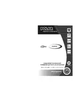 POLAR 81LTV7101 DVB