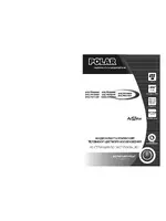 POLAR 81LTV7103 USB
