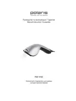 POLARIS PGS 1412C