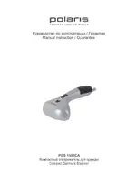 POLARIS PGS 1502CA