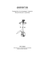 POLARIS PGS 1806 VA