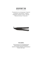 POLARIS PHS 2090K
