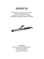 POLARIS PHS 2534K