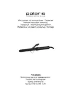 POLARIS PHS 2546K