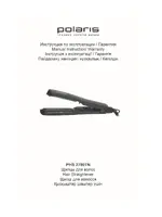 POLARIS PHS 2790TN