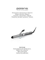 POLARIS PHS 3214K