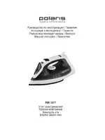 POLARIS PIR 1877