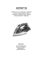 POLARIS PIR 2274K