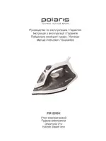 POLARIS PIR 2285K