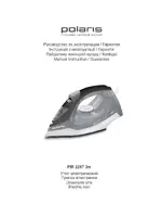 POLARIS PIR 2287 3m