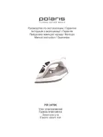 POLARIS PIR 2478K