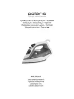 POLARIS PIR 2482AK