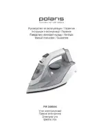 POLARIS PIR 2490AK