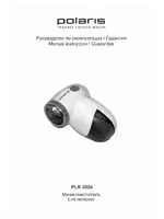 POLARIS PLR 2024