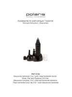 POLARIS PNT 0102