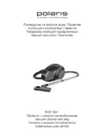 POLARIS PVB 1801