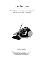 POLARIS PVC 1815CRb