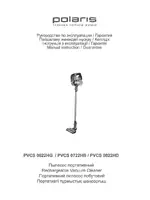 POLARIS PVCS 0722HB