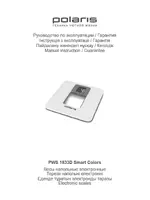 POLARIS PWS 1833D Smart Colors