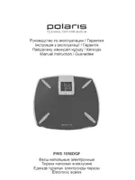 POLARIS PWS 1850DGF