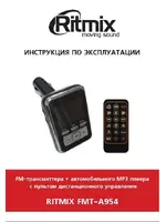 RITMIX FMT-A954