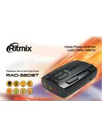 RITMIX RAD-320ST