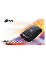 RITMIX RAD-330ST