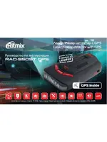 RITMIX RAD-550ST GPS