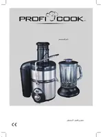 PROFI COOK PC-AE 1002