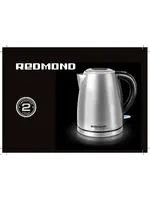 KITCHENAID 5KSM150PSEGP (70876)
