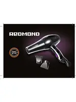 REDMOND RF-503