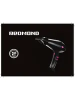 REDMOND RF-505